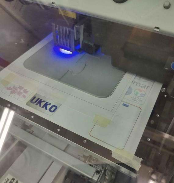 UV Printing